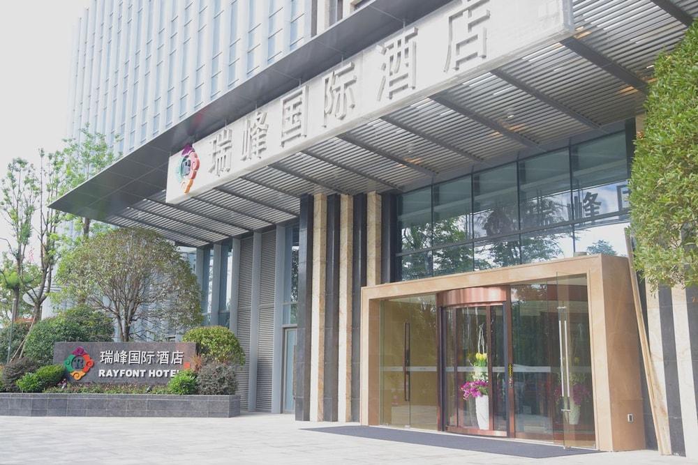 Rayfont Hotel Chengdu Longquanyi Exterior foto