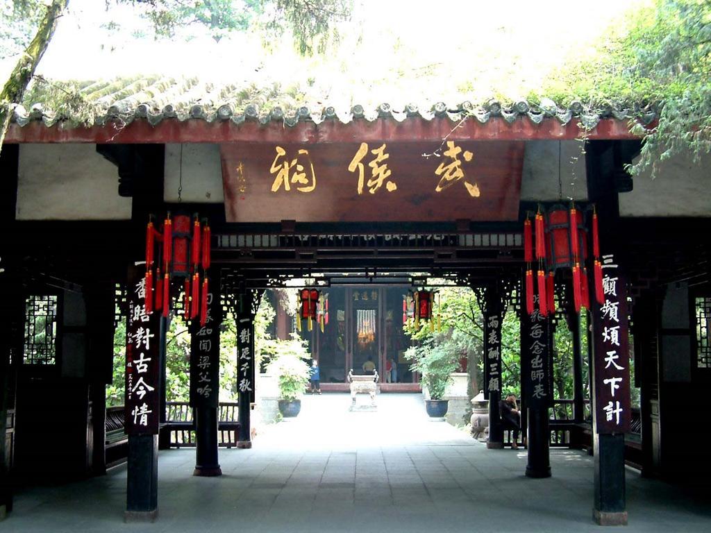 Rayfont Hotel Chengdu Longquanyi Exterior foto